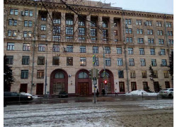 Академия управления МВД России Факультет подготовки научных и научно-педагогических кадров № 3